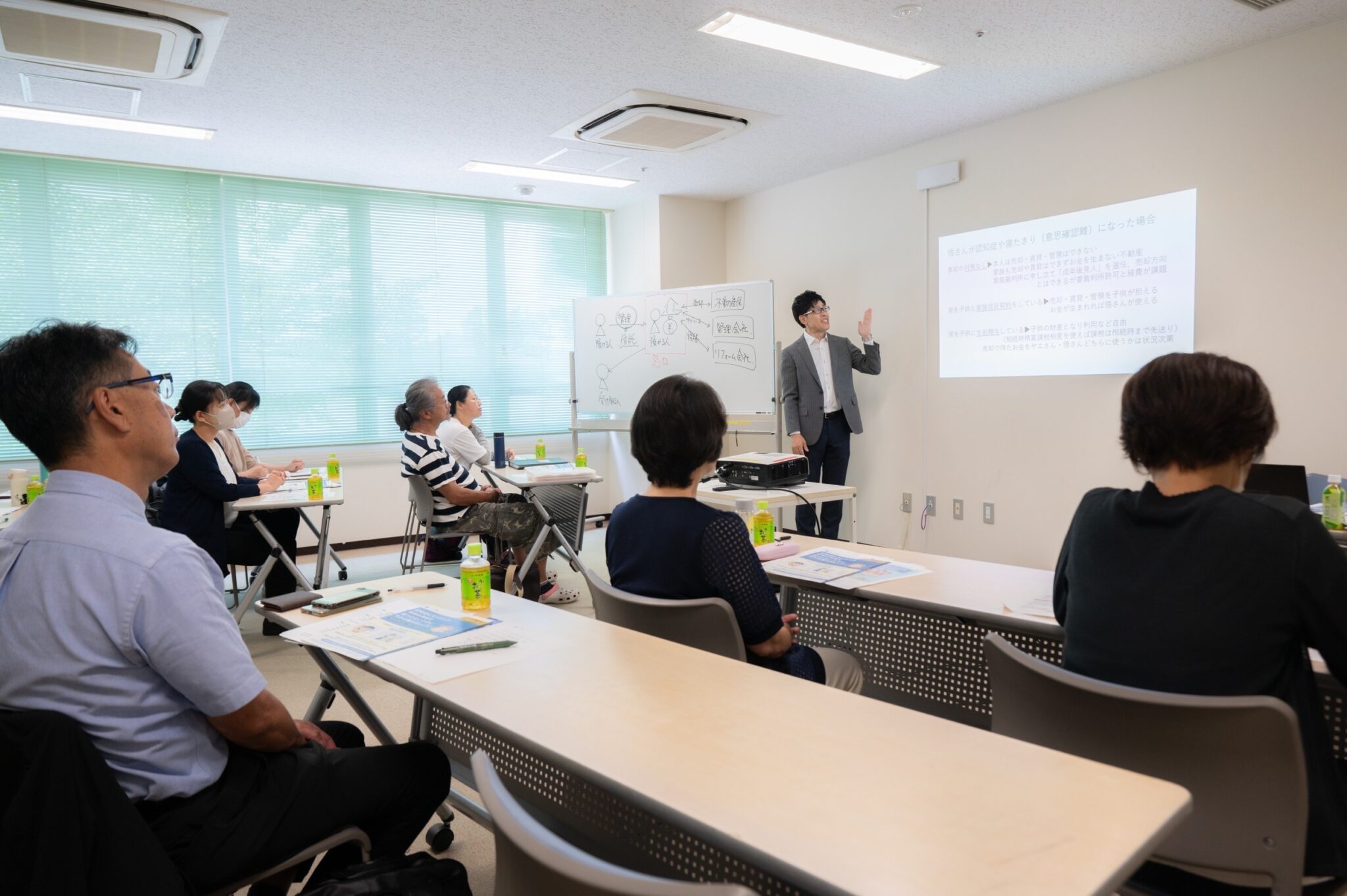 02.講習会様子_リヴエスコート