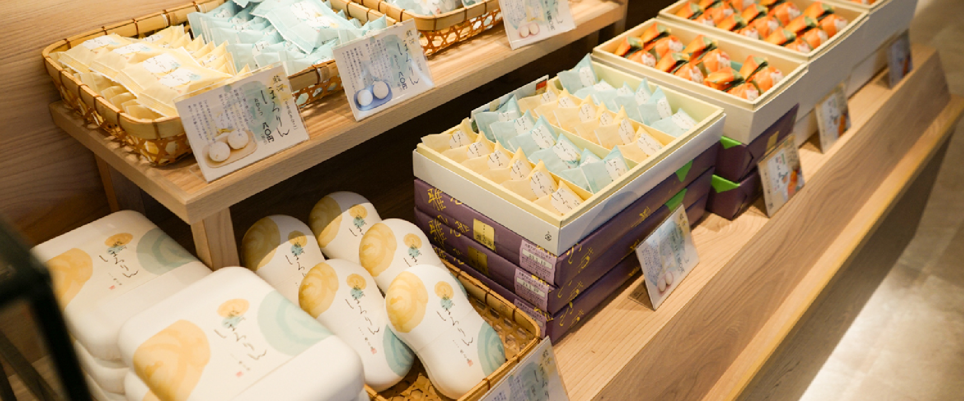 雅心苑-02_店舗内