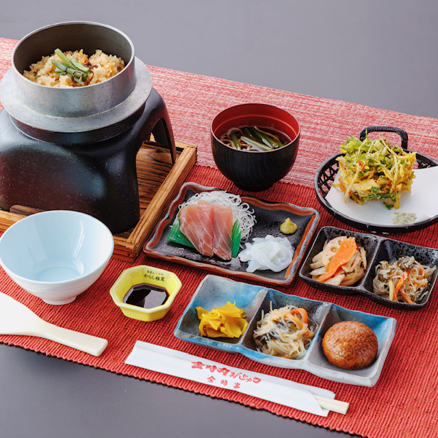 富士山_金時力まんじゅう-05