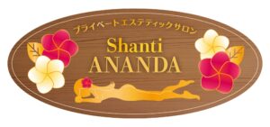 ananda-04