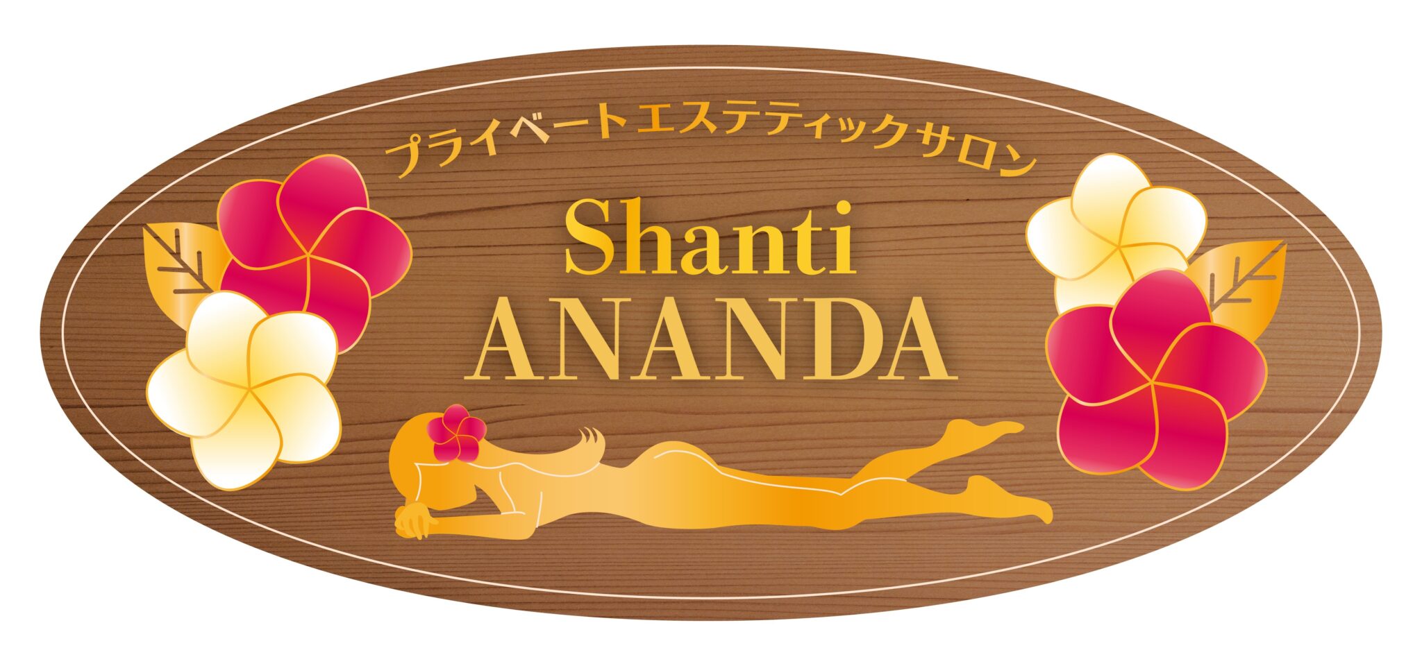 ananda-04