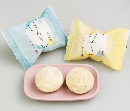 雅心苑-04_ほろりん