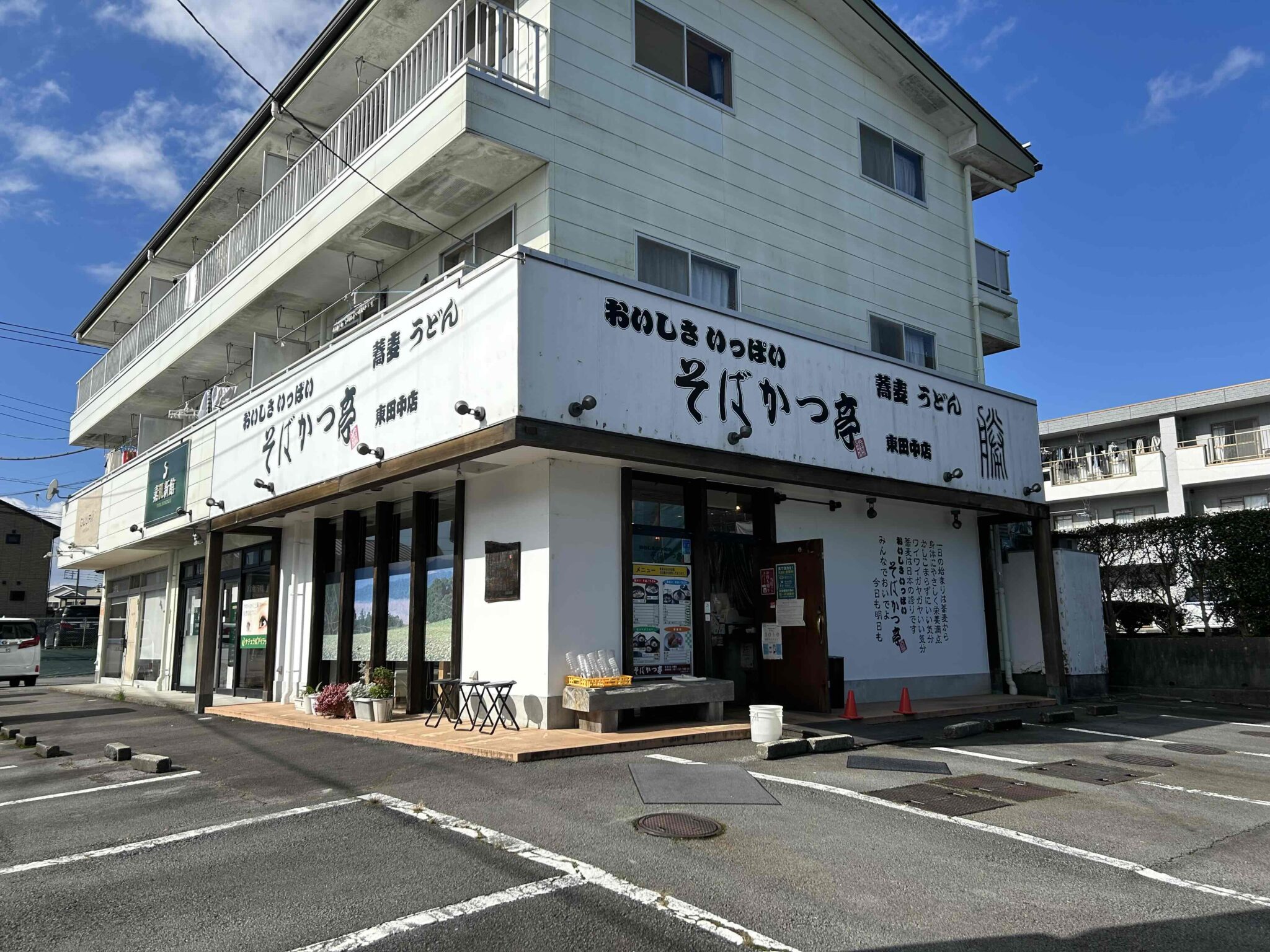 そばかつ亭-02_店舗