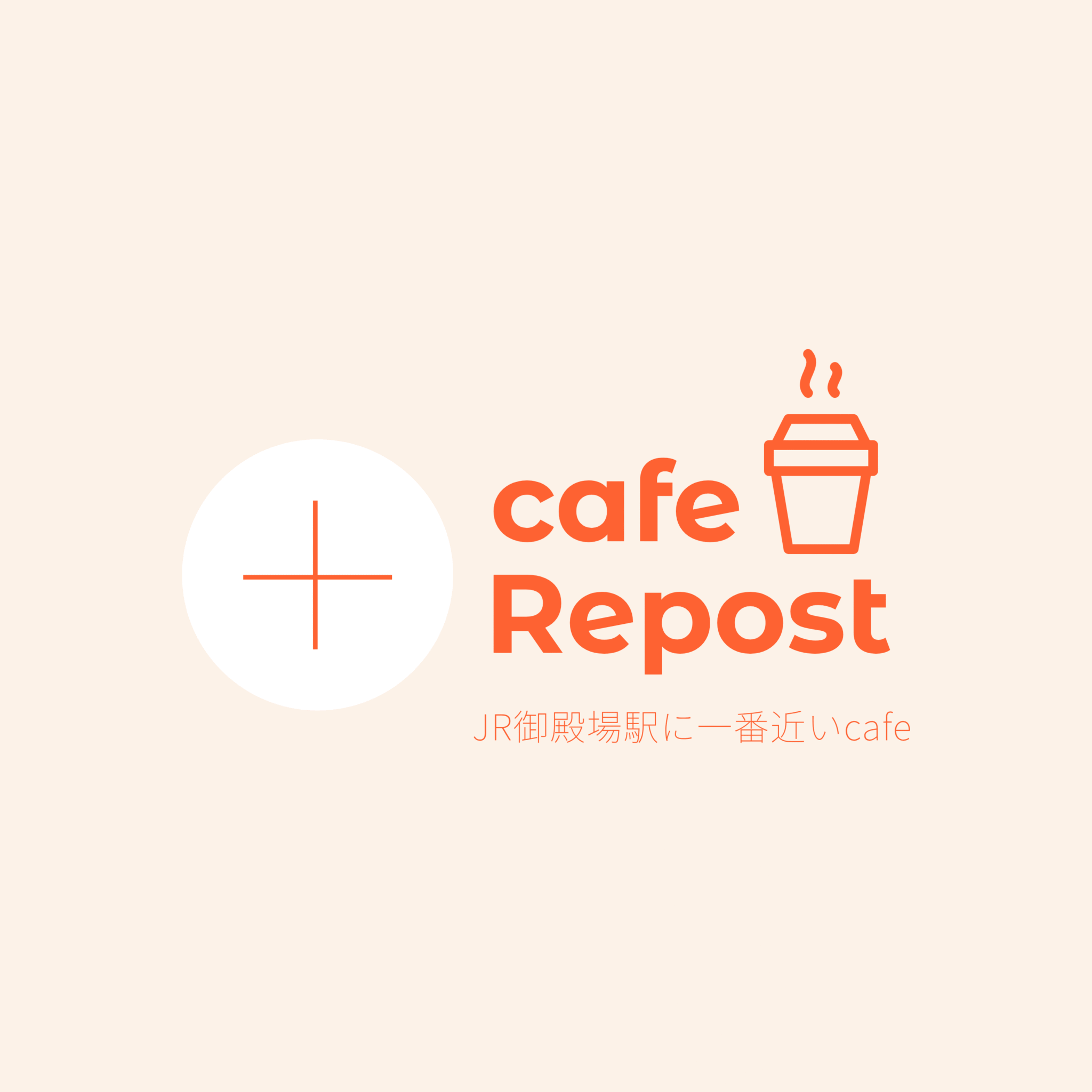 caferepost-01