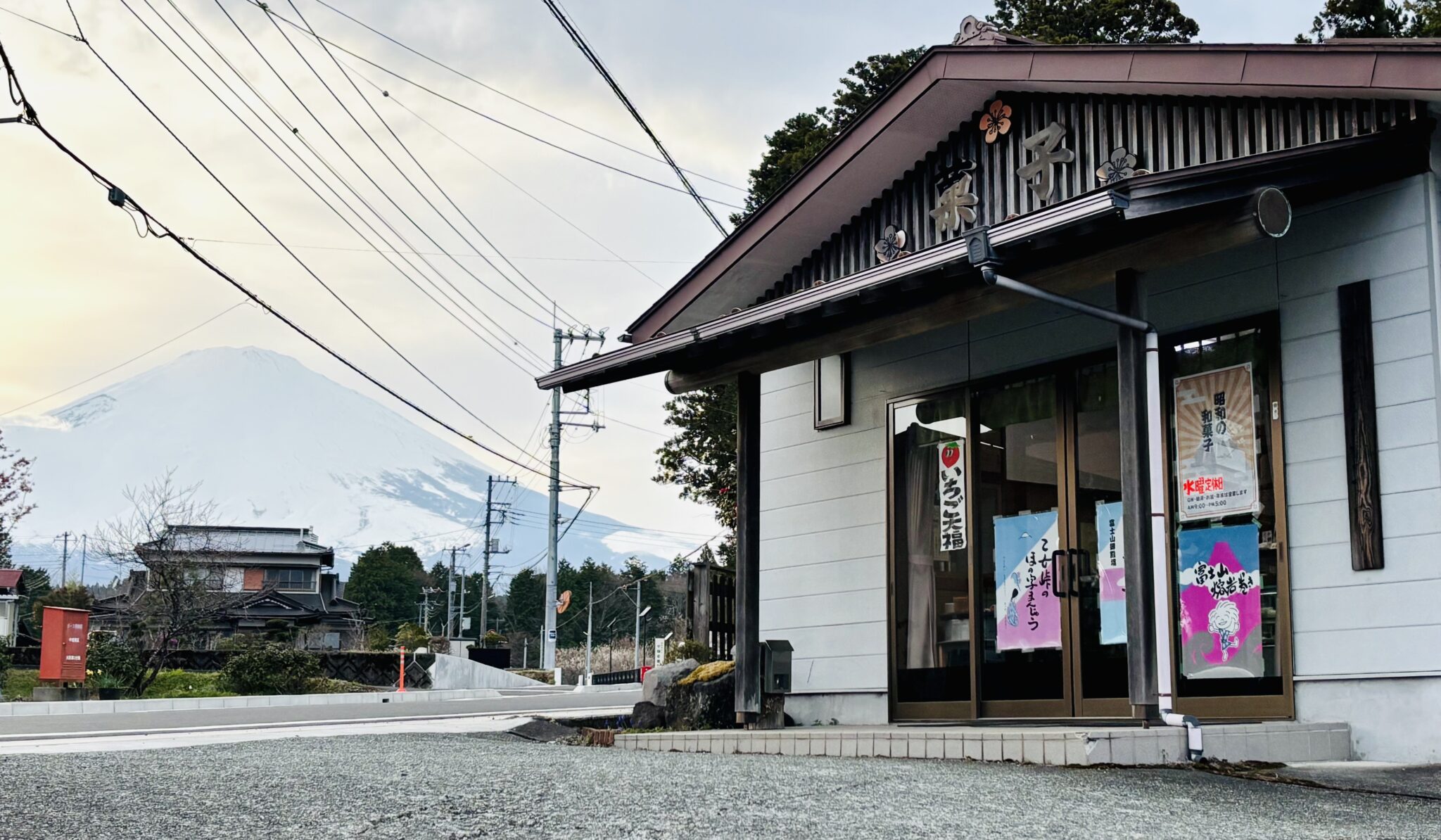 kawachiya-09