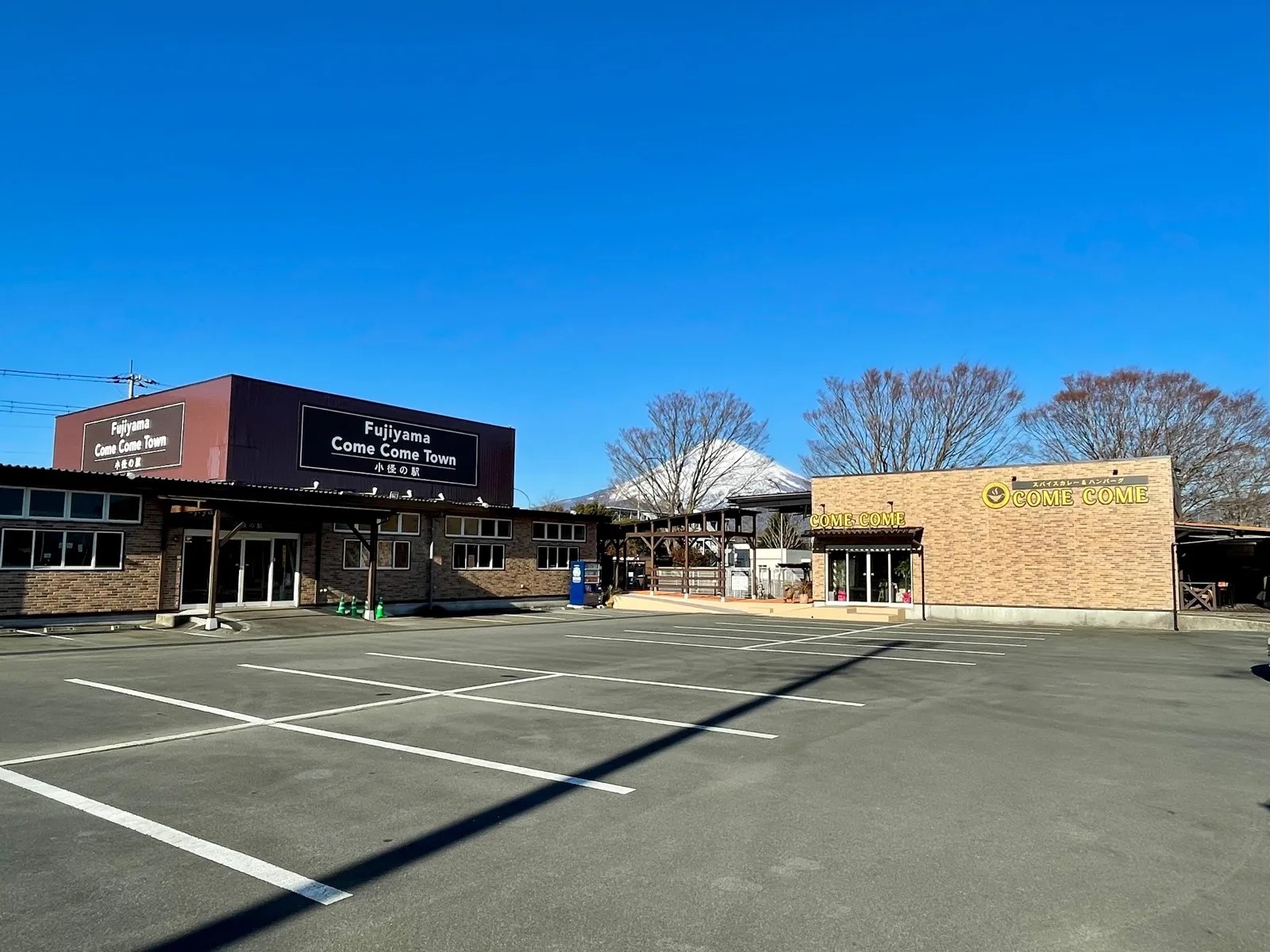 ComeComeTown-01_店舗