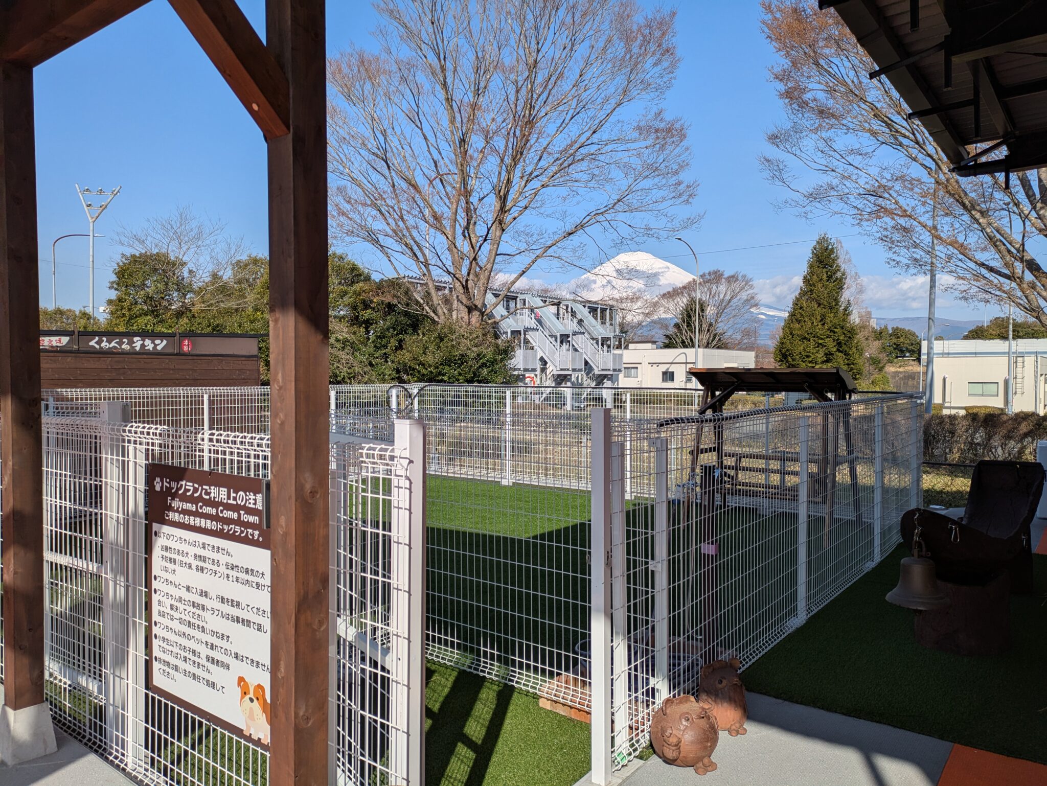 ComeComeTown-06_ドッグラン