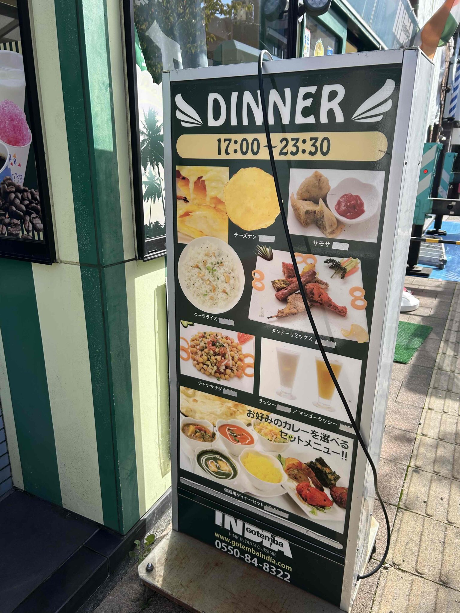 インディア-02_看板