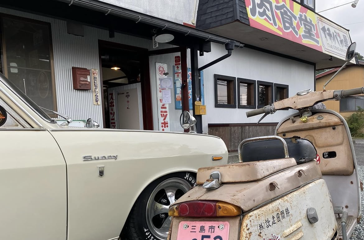 イチバン星-01_店舗