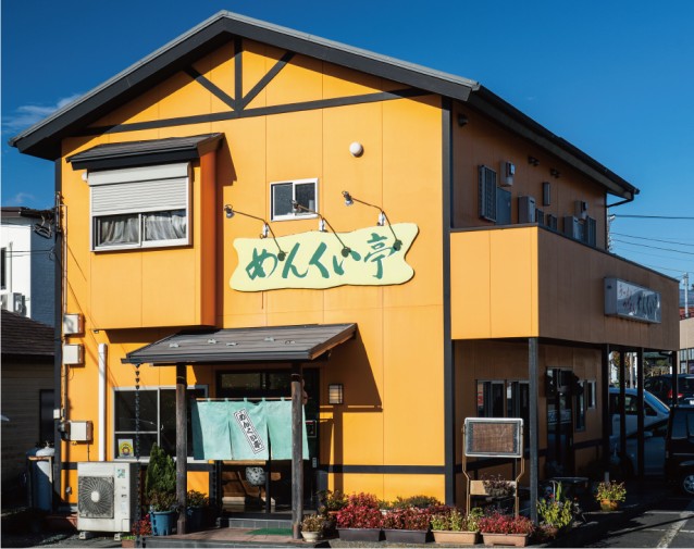 めんくい亭-01_店舗