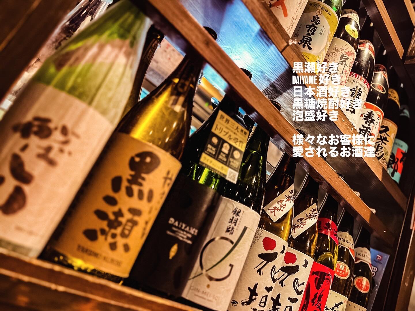 御殿酒場-02_店舗内