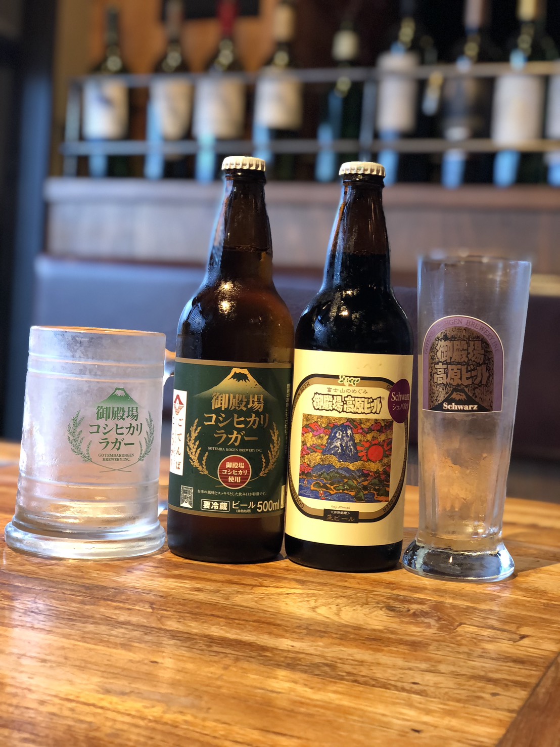 ニクジュウハチ-08_酒