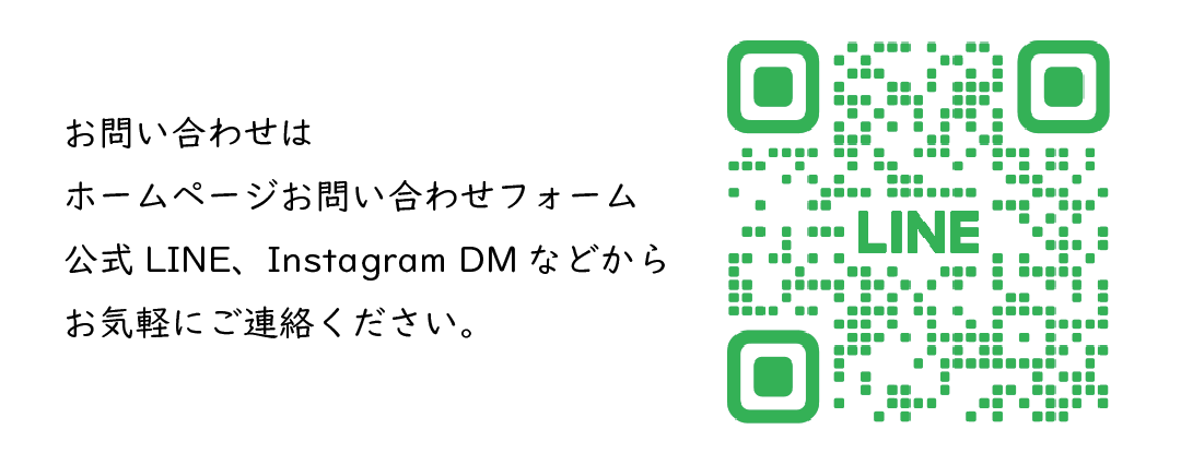 NogaDesign-01_LINEQR