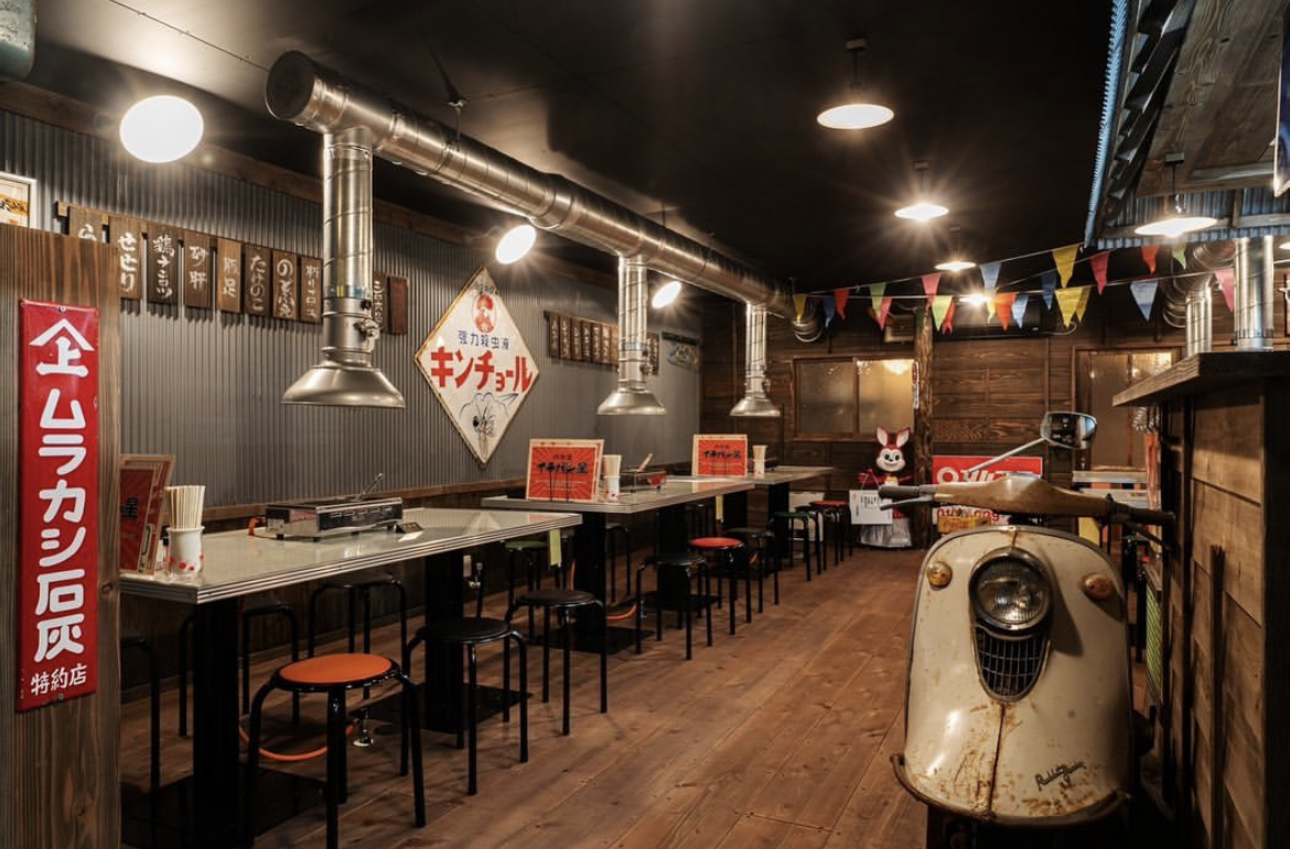 イチバン星-02_店舗内